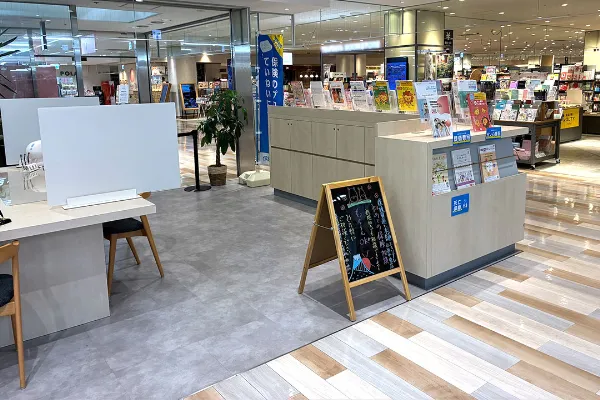 保険相談、保険見直し、保険比較を店舗で