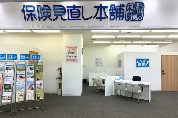 セリオ西神南店