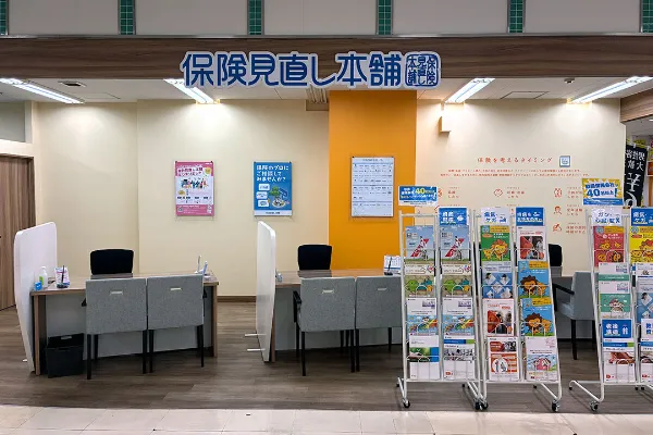 イズミヤ西神戸店