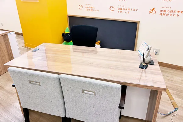 保険相談、保険見直し、保険比較を店舗で
