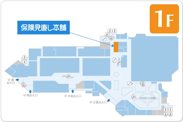 保険見直し本舗 イズミヤ西神戸店フロアマップ