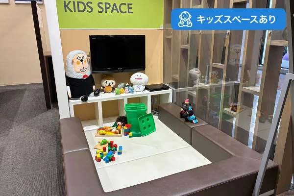 保険相談、保険見直し、保険比較を店舗で