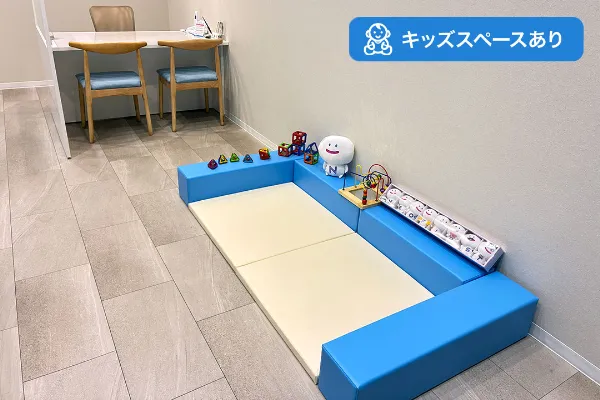 保険相談、保険見直し、保険比較を店舗で