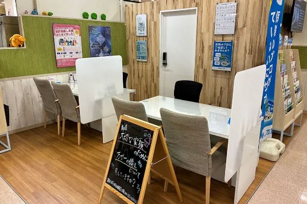 保険相談、保険見直し、保険比較を店舗で