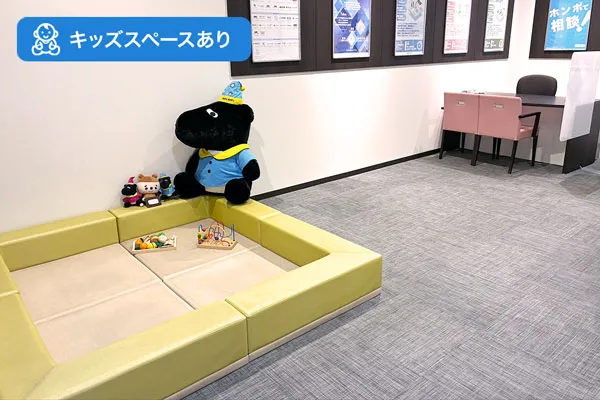 保険相談、保険見直し、保険比較を店舗で