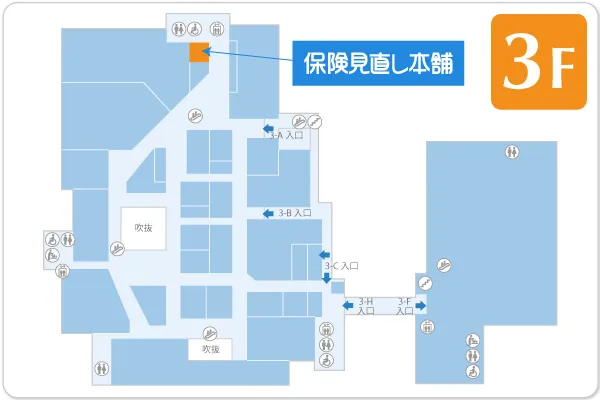 保険見直し本舗 イオンモールKYOTO店フロアマップ