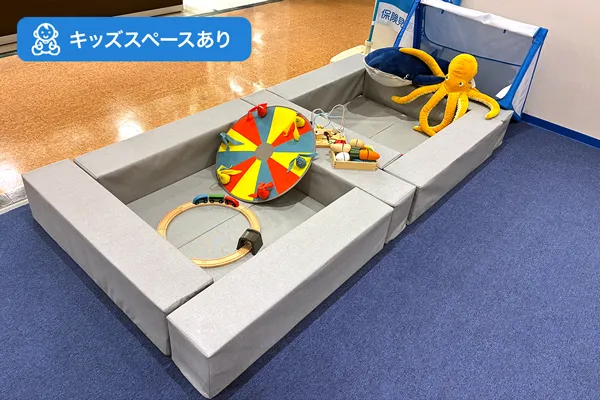 保険相談、保険見直し、保険比較を店舗で