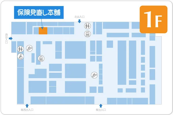 保険見直し本舗 アピタ桑名店フロアマップ