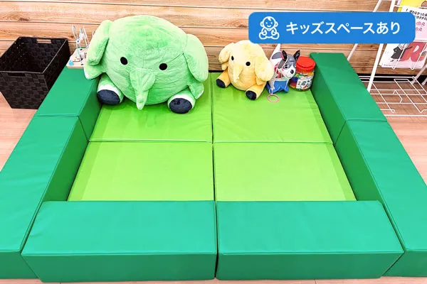 保険相談、保険見直し、保険比較を店舗で