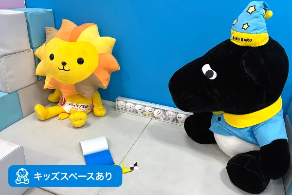 保険相談、保険見直し、保険比較を店舗で