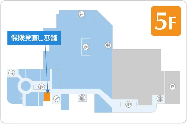 保険見直し本舗 ならファミリー店フロアマップ