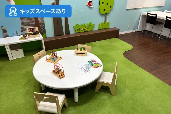 保険相談、保険見直し、保険比較を店舗で