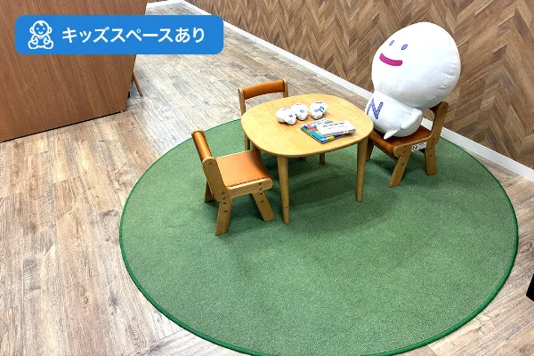 保険相談、保険見直し、保険比較を店舗で