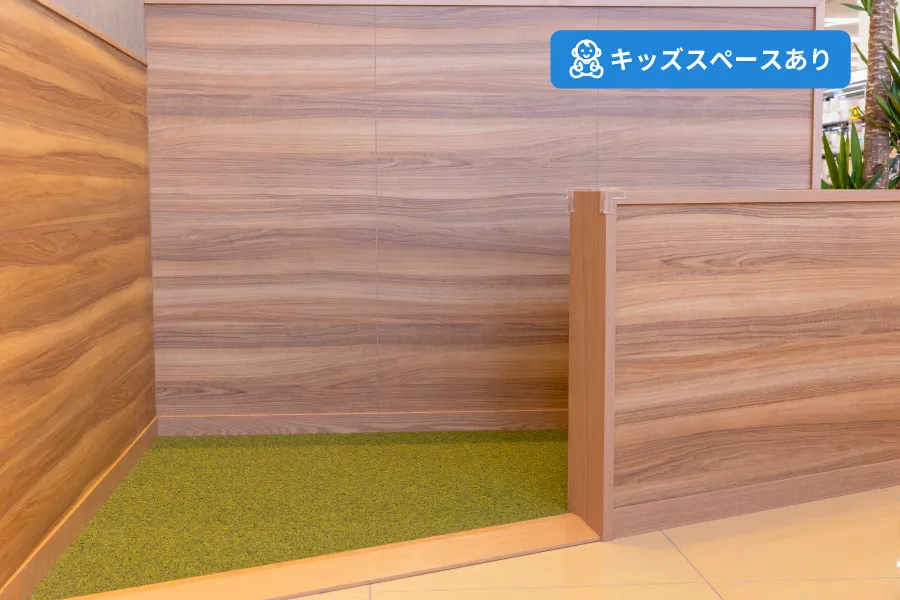 トナリエ星田店