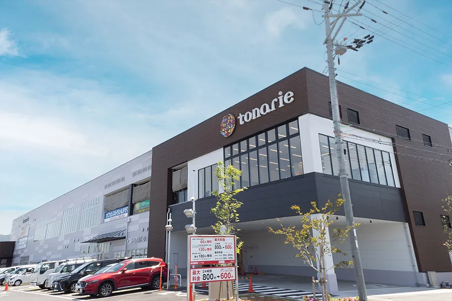 保険相談、保険見直し、保険比較を店舗で