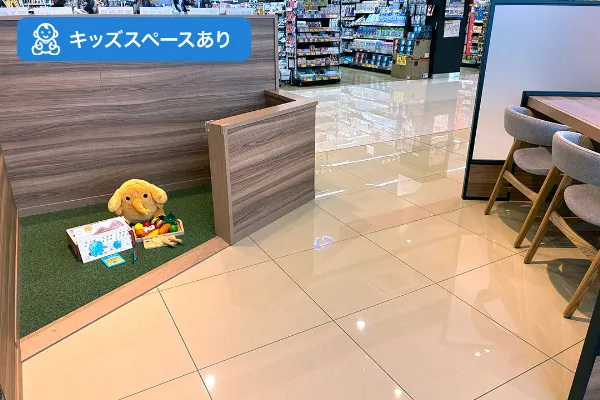 保険相談、保険見直し、保険比較を店舗で