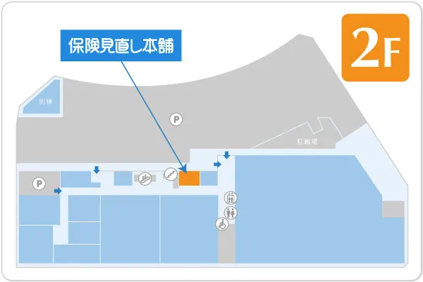 保険見直し本舗 トナリエ星田店フロアマップ