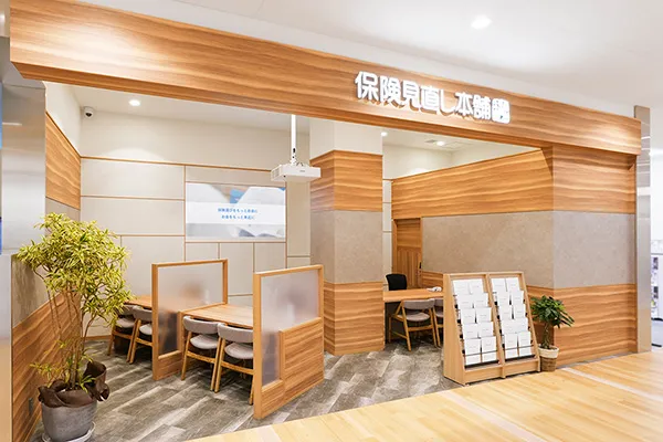 そよら東岸和田店