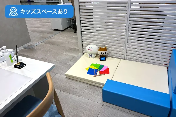 保険相談、保険見直し、保険比較を店舗で