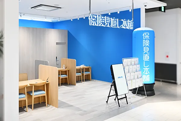 セブンパーク天美店