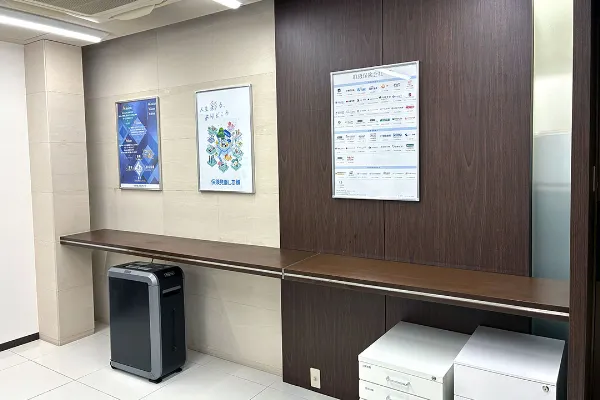 保険相談、保険見直し、保険比較を店舗で