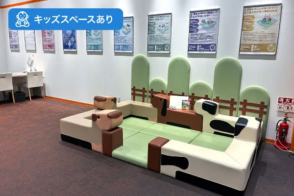 保険相談、保険見直し、保険比較を店舗で