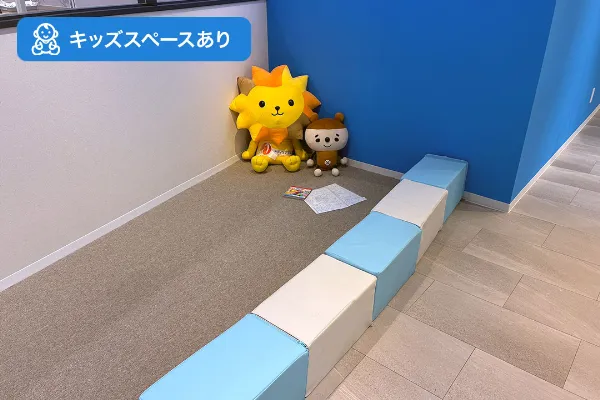 保険相談、保険見直し、保険比較を店舗で