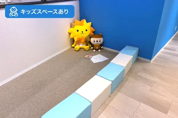 保険相談、保険見直し、保険比較を店舗で