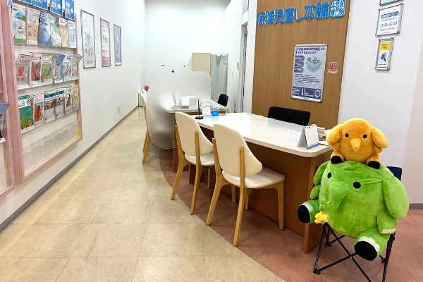 保険相談、保険見直し、保険比較を店舗で