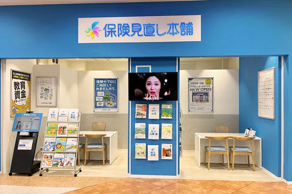 アクロスモール泉北店