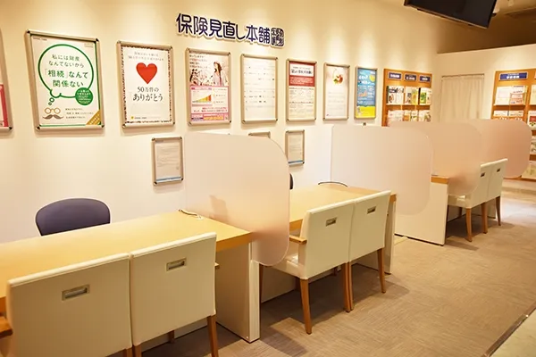 泉北パンジョ店