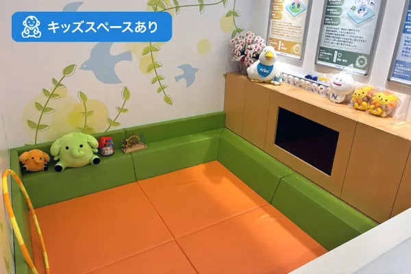 保険相談、保険見直し、保険比較を店舗で