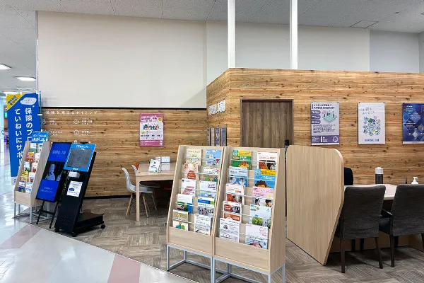 保険相談、保険見直し、保険比較を店舗で