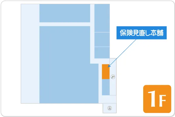 保険見直し本舗 ビエラ岸辺健都店フロアマップ