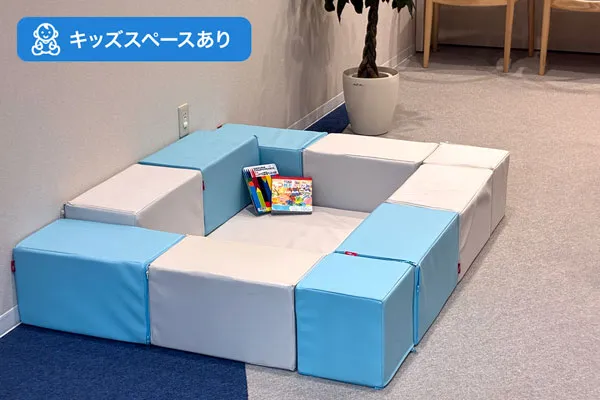 保険相談、保険見直し、保険比較を店舗で