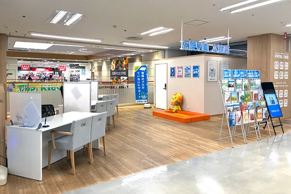 保険相談、保険見直し、保険比較を店舗で