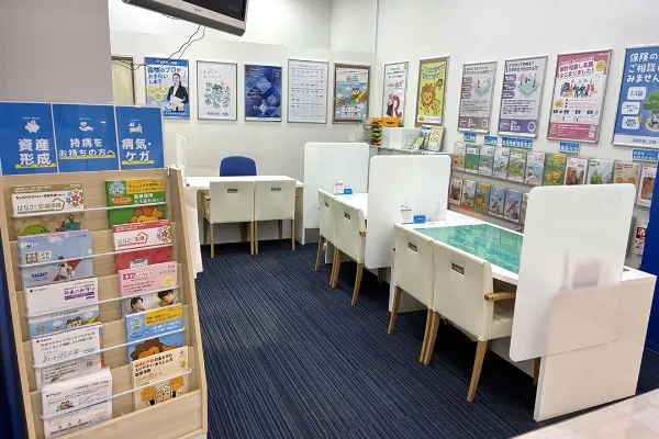 保険相談、保険見直し、保険比較を店舗で