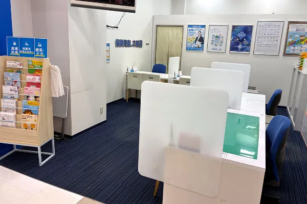 保険相談、保険見直し、保険比較を店舗で