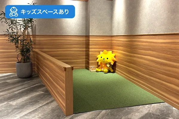 保険相談、保険見直し、保険比較を店舗で