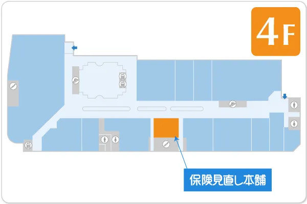 保険見直し本舗 アル・プラザ八日市店フロアマップ