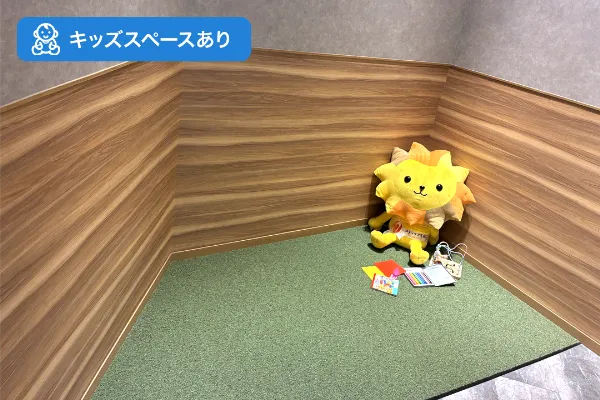 保険相談、保険見直し、保険比較を店舗で