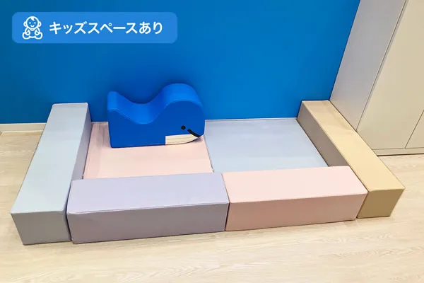 保険相談、保険見直し、保険比較を店舗で