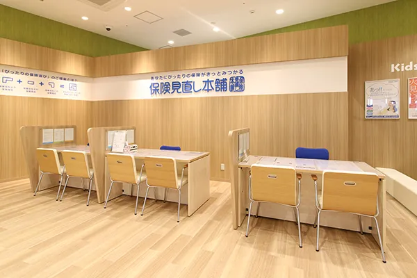 滋賀エイスクエア店