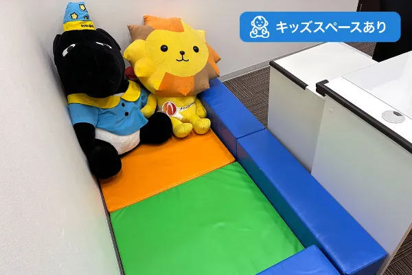 保険相談、保険見直し、保険比較を店舗で