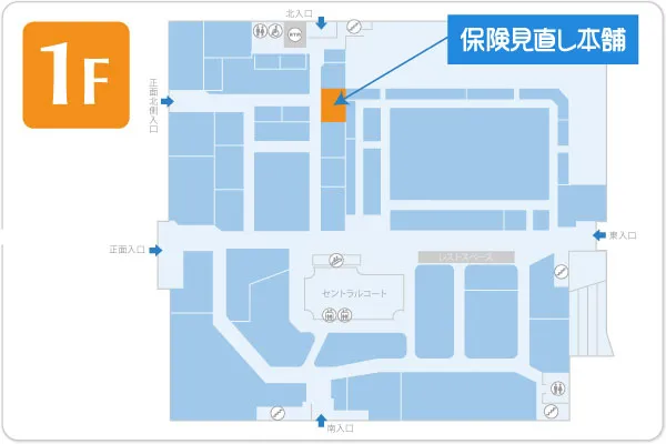 保険見直し本舗 滋賀アル・プラザ長浜店フロアマップ