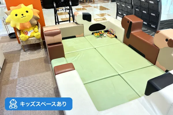 保険相談、保険見直し、保険比較を店舗で