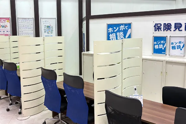 保険相談、保険見直し、保険比較を店舗で