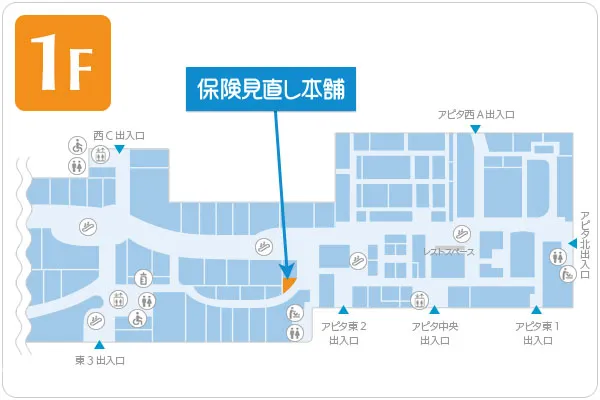 保険見直し本舗 プレ葉ウォーク浜北店フロアマップ