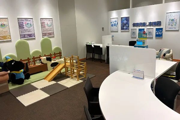 保険相談、保険見直し、保険比較を店舗で