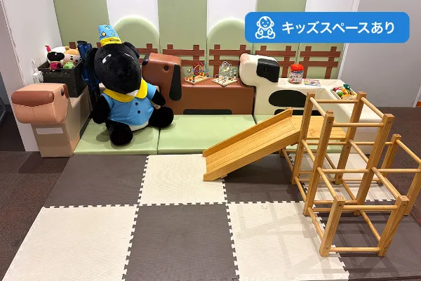 保険相談、保険見直し、保険比較を店舗で